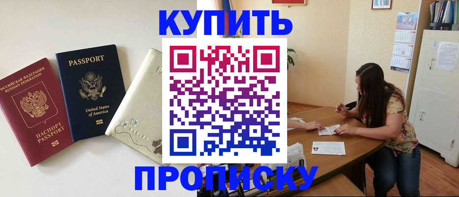 форма 3 в Курчатове
