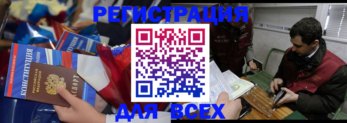 форма 3 в Курчатове